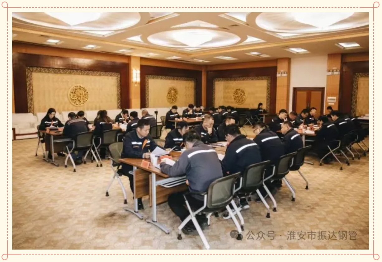 微信截圖_20250318154613.png